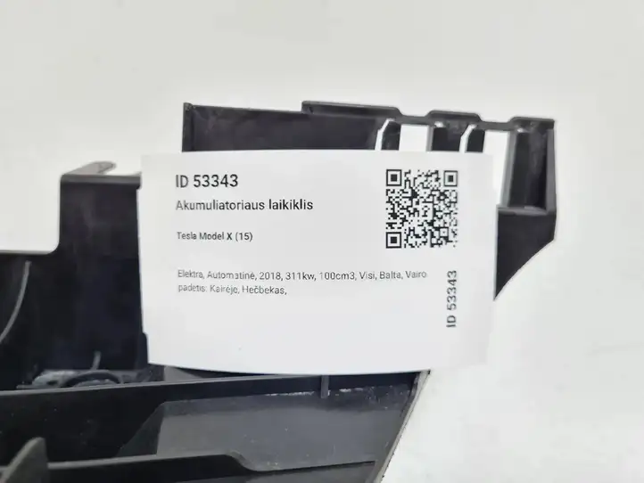Tesla Model X (2015 - 2021) 104633100C Держатель аккумулятора — фото 5