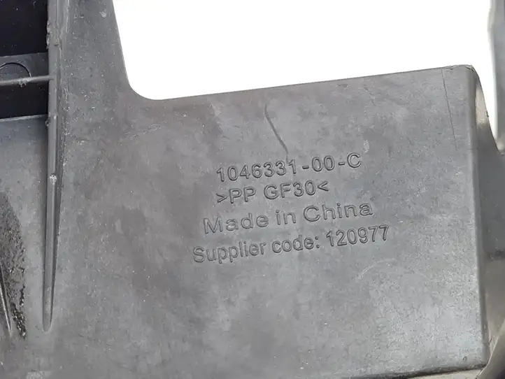 Tesla Model X (2015 - 2021) 104633100C Держатель аккумулятора — фото 8