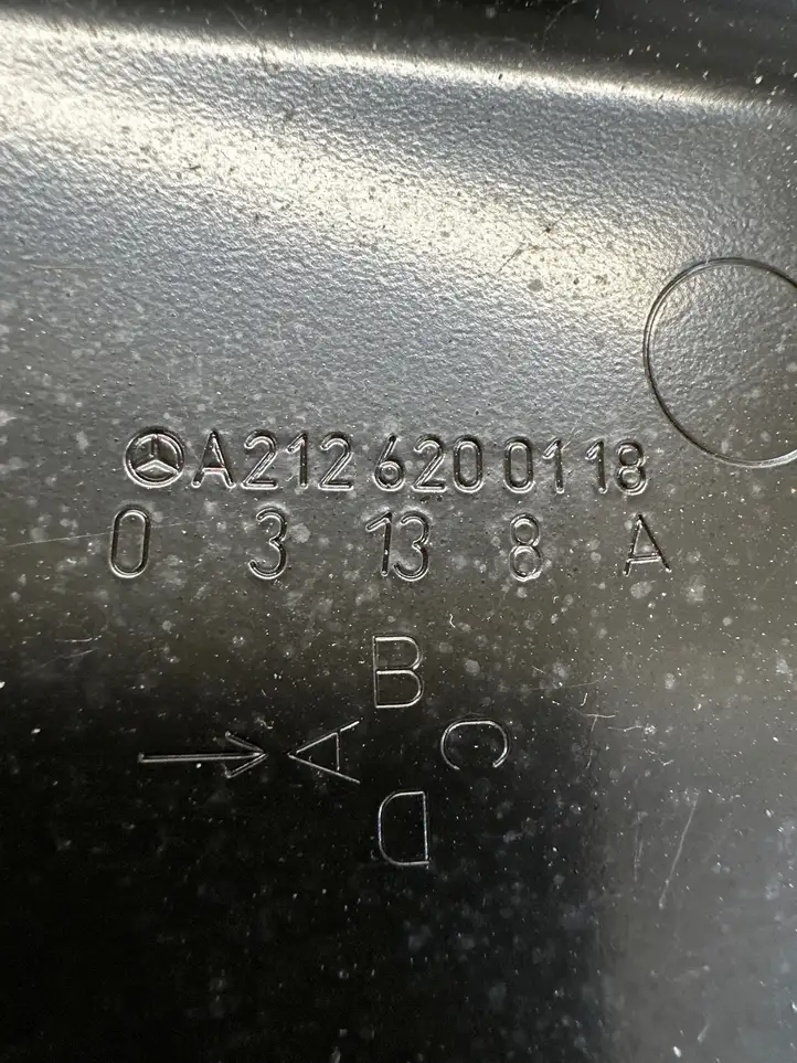 Mercedes-Benz E W212 (2009 - 2016) A2126200118 Площадка аккумулятора — фото 3