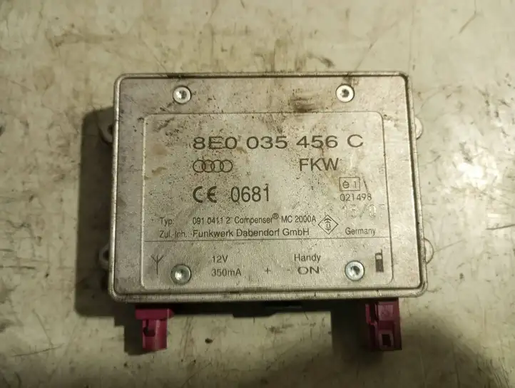 Audi A4 S4 B7 8E 8H (2004 - 2009) 8E0035456C Усилитель антенны — фото 1
