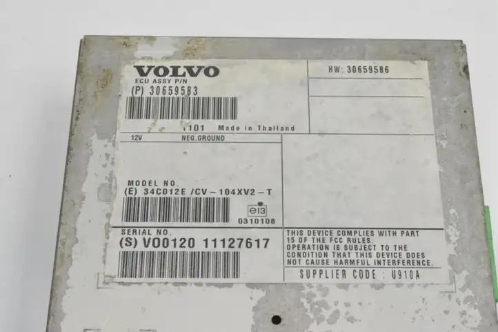 Volvo S60 (2004 - 2010) 30659583 Усилитель звука — фото 3