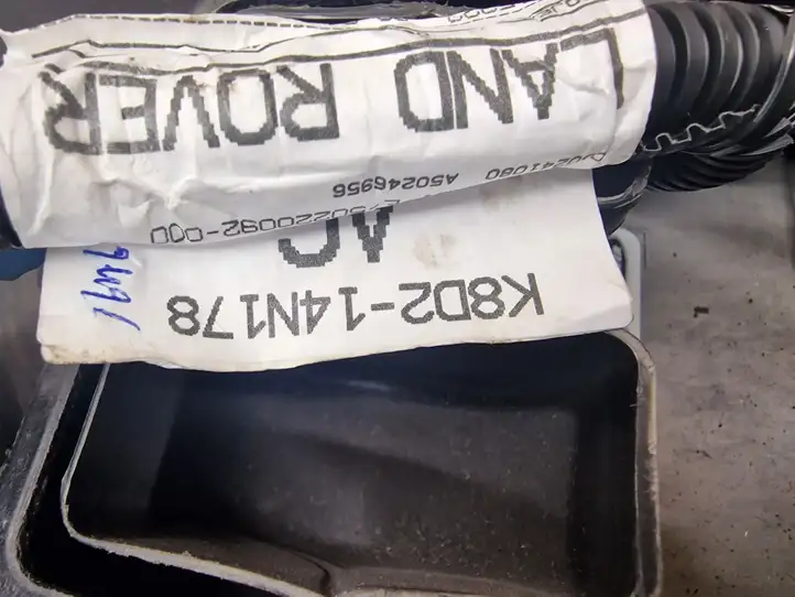 Land Rover Range Rover Evoque (2018 - )  K8D214B227AK  Аккумуляторная батарея гибридного / электрического автомобиля