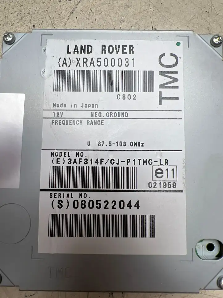 Land Rover Range Rover Sport L320 (2005 - 2009) XRA500031 Усилитель антенны — фото 4
