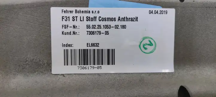 BMW 3 F30 F35 F31 (2012 - 2018) 7306179 Прочие детали салона — фото 5
