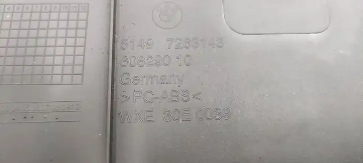 BMW 3 F30 F35 F31 (2012 - 2018) 7263143 Прочие детали салона — фото 6