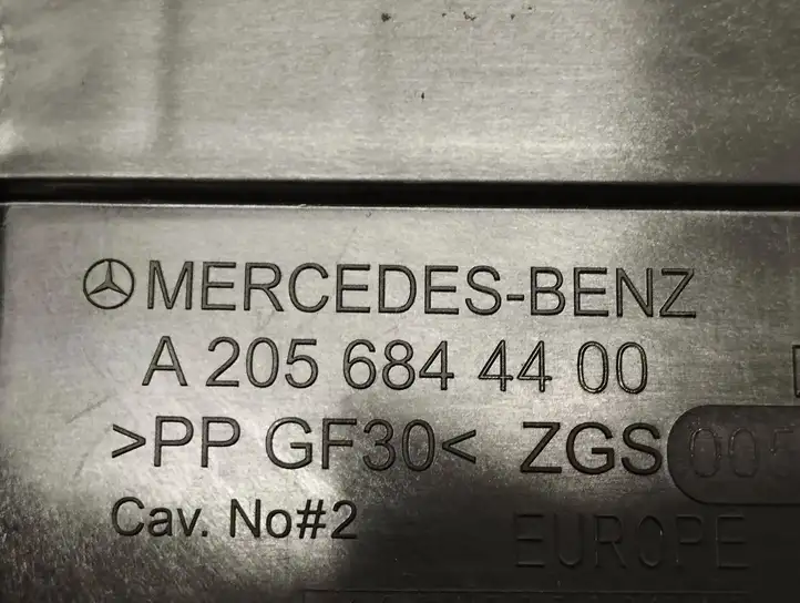 Mercedes-Benz (2014 - 2021) A2056844400 Прочие детали салона — фото 9