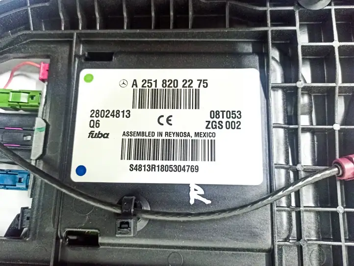 Mercedes-Benz R W251 (2005 - 2013) A2518202275 Усилитель антенны — фото 12