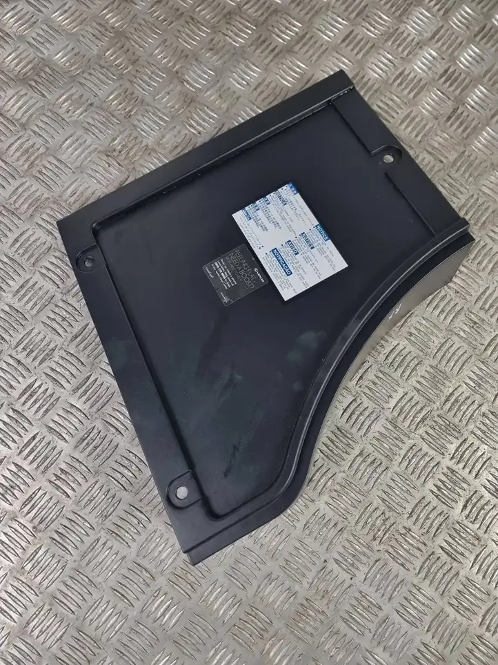 Lexus RX 450H (2019 - ) 6499348130 Крышка ящика аккумулятора — фото 1