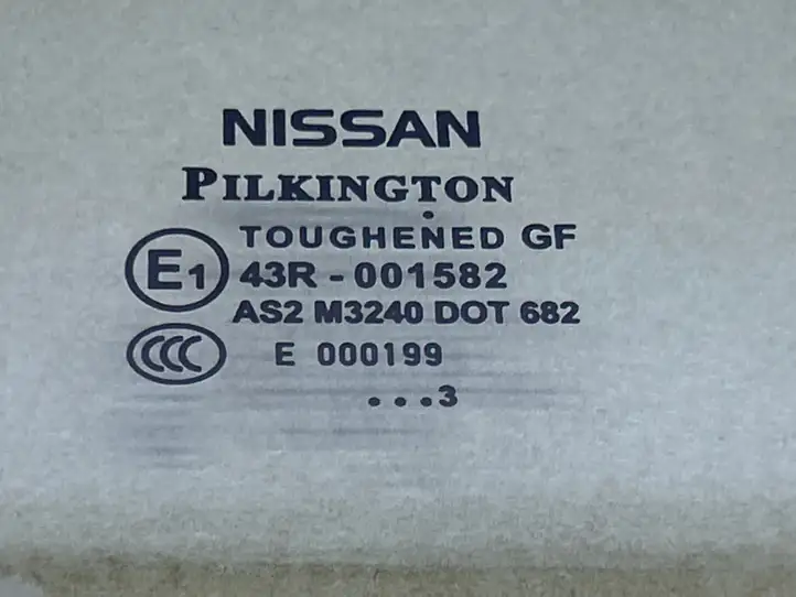 Nissan Qashqai (2010 - 2013) 43R001582 Стекло передней двери — фото 3