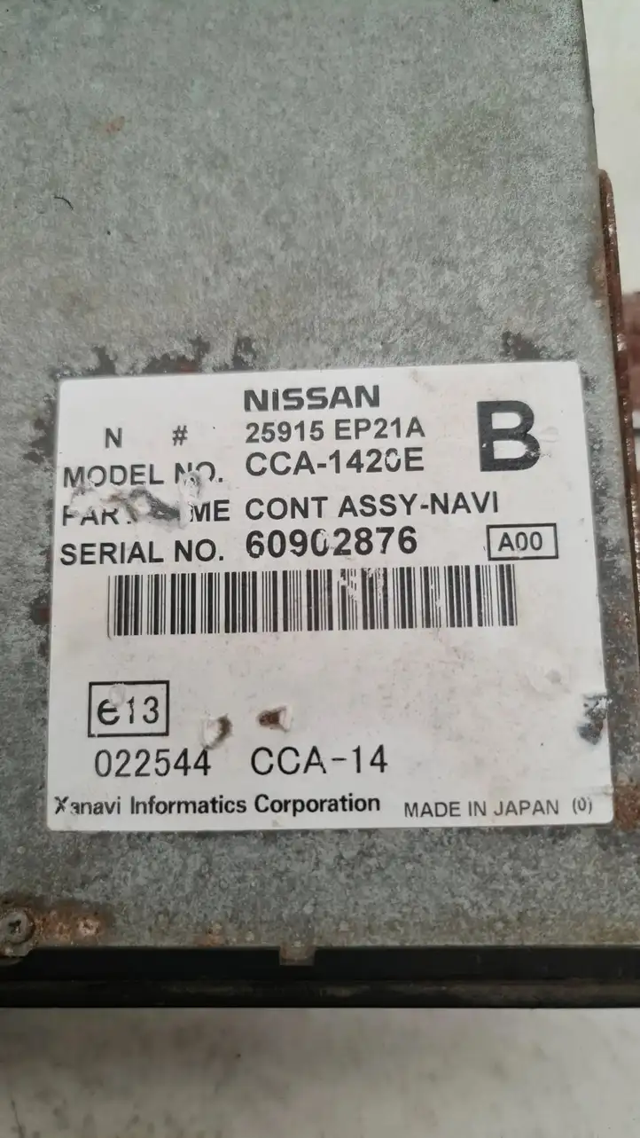 Nissan Navara D40 (2004 - 2015) 25915EP21A CD/DVD чейнджер — фото 3