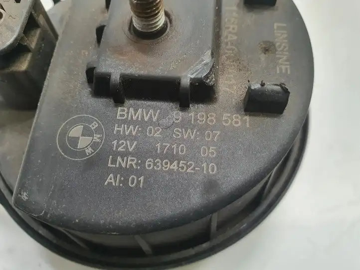 BMW 5 F10 F11 (2009 - 2016)  9198581 Сирена сигнализации