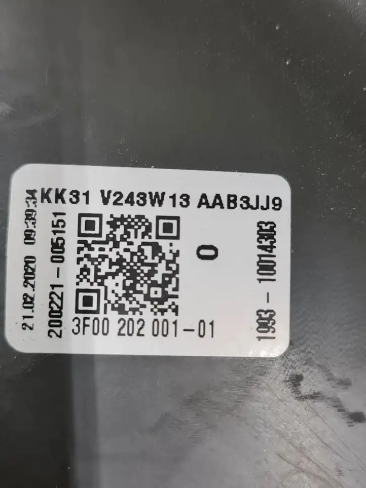 Ford Transit VII (2019 - ) KK31V243W13 Прочие детали салона — фото 7