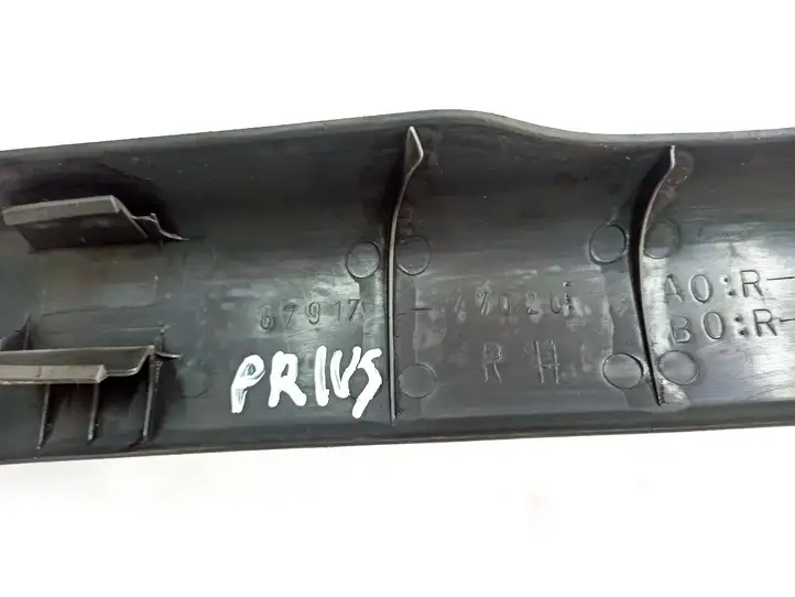 Toyota Prius (XW20) (2003 - 2009) 6791747020 Прочие детали салона — фото 3