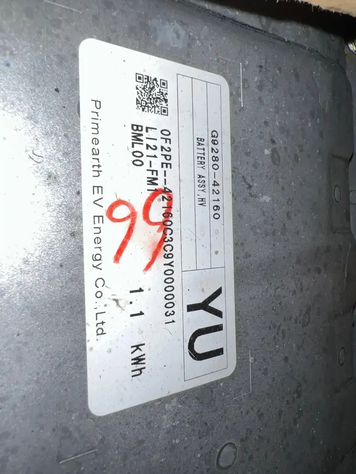 Toyota RAV 4 (XA50) (2018 - ) G928042160 Аккумулятор гибридного / электрического автомобиля — фото 2