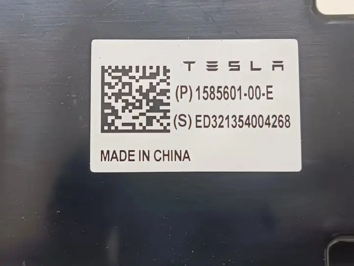Tesla Model 3 (2017 - 2023) 158560100E Усилитель антенны — фото 2