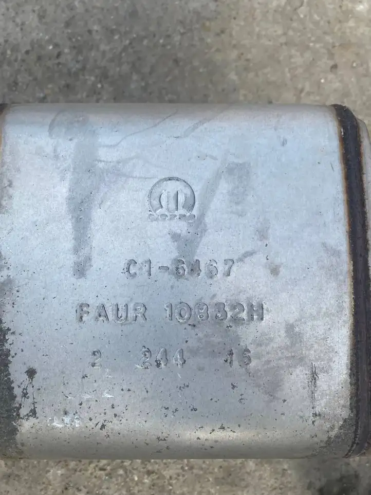 Dodge Durango (2013 - )  C6467 Глушитель