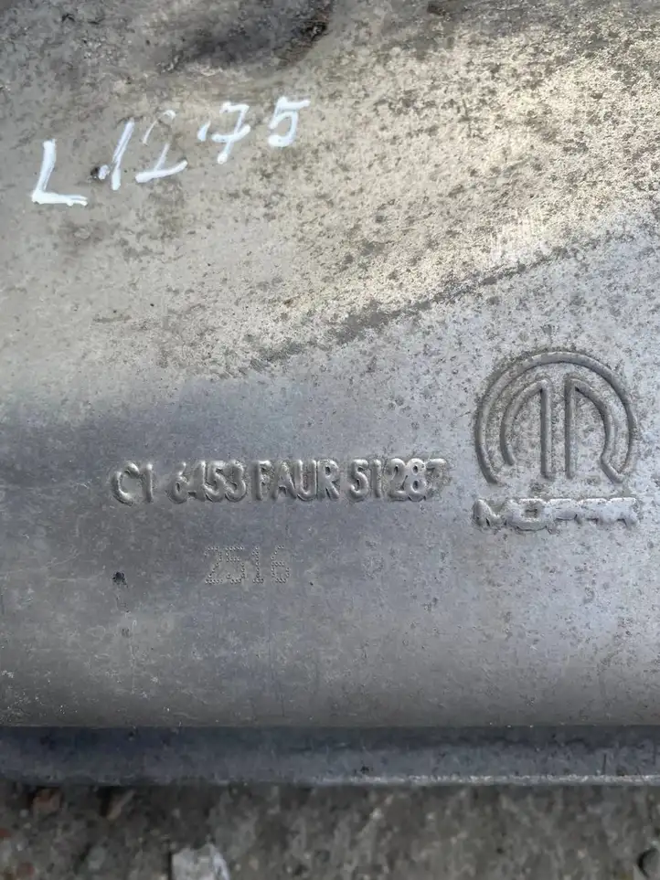 Dodge Durango (2013 - )  C6467 Глушитель