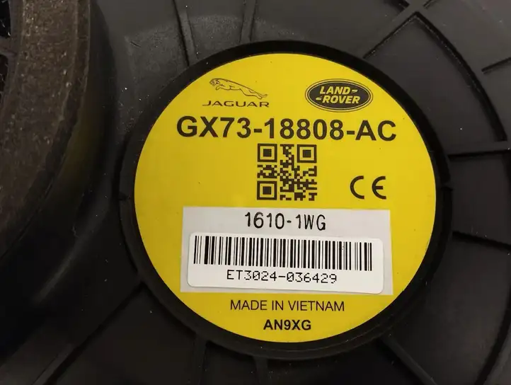 Jaguar XE (2014 - 2019) GX7318808AC Сабвуфер — фото 5