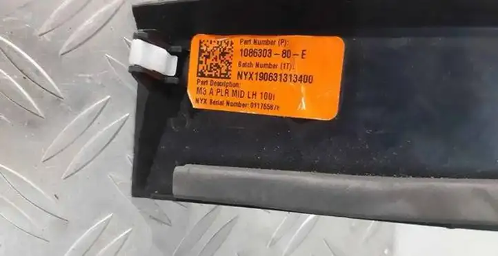 Tesla Model 3 (2017 - 2023) 108630380E Прочие детали салона — фото 2
