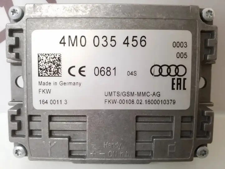 Audi A4 S4 B9 (2015 - 2019) 4M0035456 Усилитель антенны — фото 7
