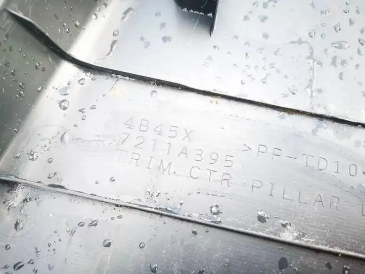 Mitsubishi ASX (2010 - 2016) 7211a395 Прочие детали салона — фото 4