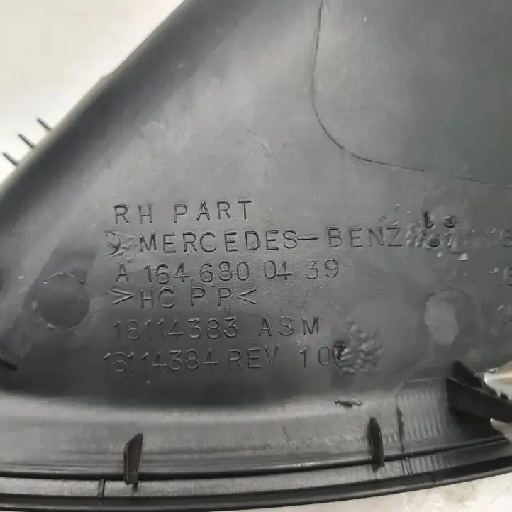 Mercedes-Benz ML W164 (2005 - 2011)  A1646800439 Другая деталь салона