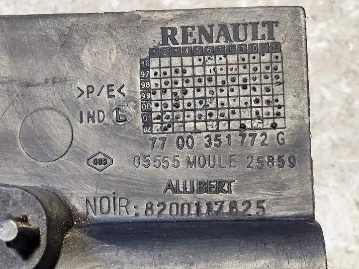 Renault Master II (1998 - 2003) 8200117825 Прочие детали салона — фото 4