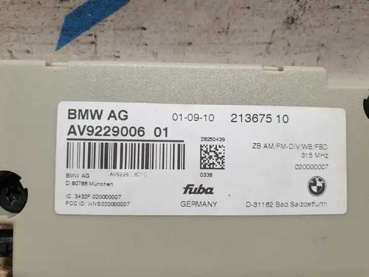 BMW 5 F10 F11 (2009 - 2016) 9229006 Усилитель антенны — фото 3