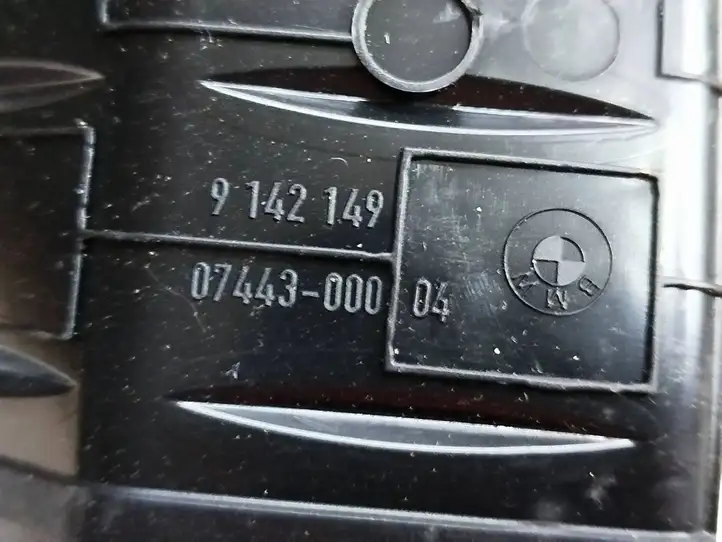 BMW 5 GT F07 (2010 - 2017) 9142149 Прочие детали салона — фото 3