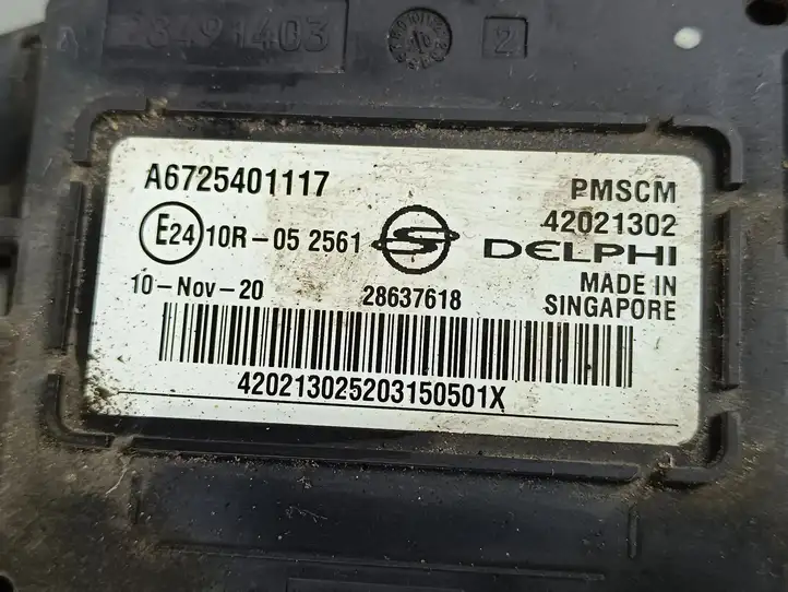 SsangYong Rexton (2017 - ) A6725401117 Лямбда-зонд — фото 6