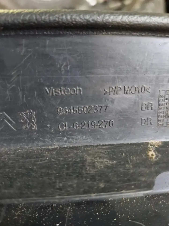 Peugeot Partner (2002 - 2008) 9645502377 Прочие детали салона — фото 2