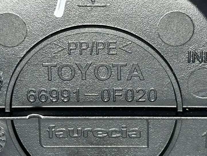 Toyota Verso (2012 - 2015) 669910F020 Прочие детали салона — фото 3