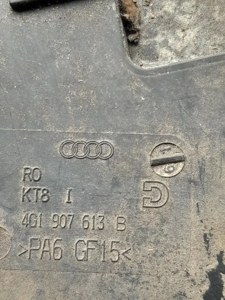 Audi A6 C7 (2011 - 2014) 4G1907613B Крышка ящика предохранителей — фото 3