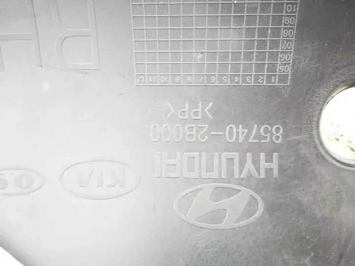 Hyundai Santa Fe (2005 - 2009) 857402b000 Прочие детали салона — фото 3