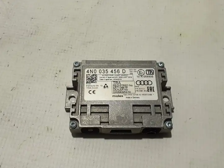 Skoda Kamiq (2019 - )  4N0035456D Усилитель антенны