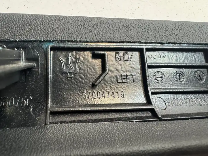 Maserati Levante (2017 - ) 670047419 Прочие детали салона — фото 2