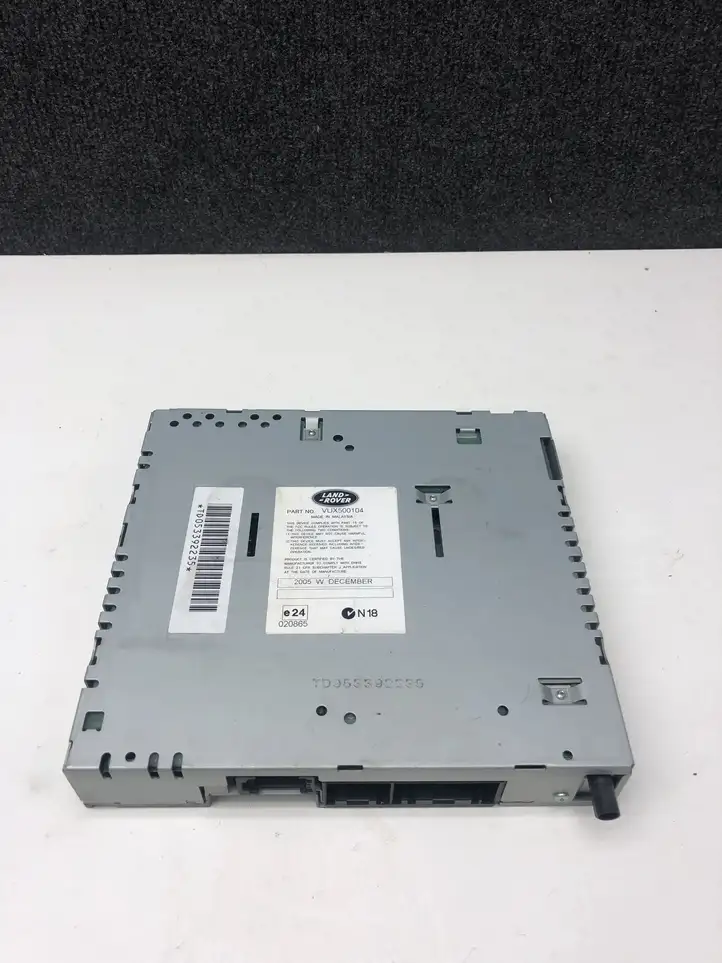 Land Rover Range Rover (2005 - 2009)  VUX500104 Усилитель антенны