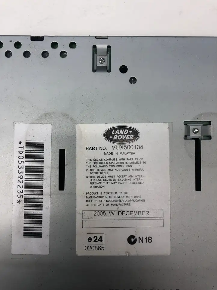 Land Rover Range Rover (2005 - 2009)  VUX500104 Усилитель антенны