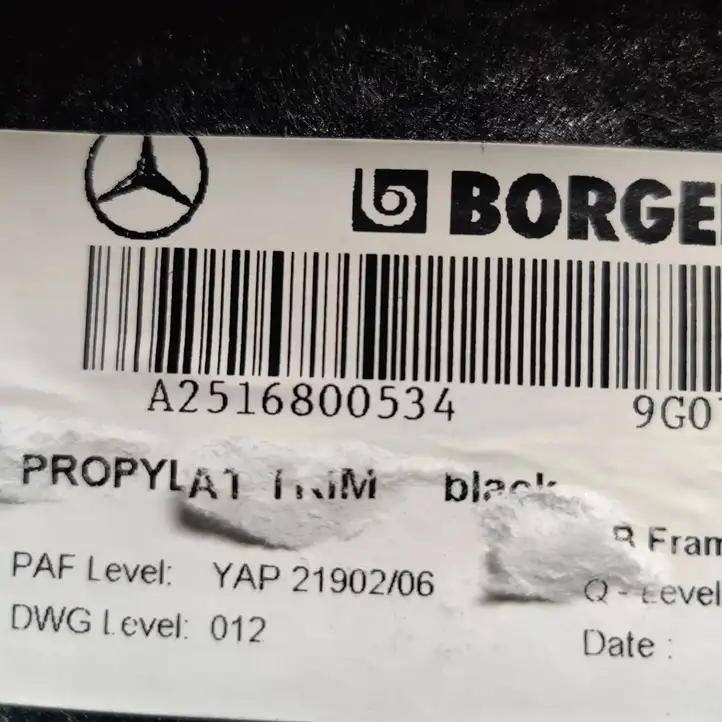 Mercedes-Benz R W251 (2005 - 2013) A2516800534 Прочие детали салона — фото 2