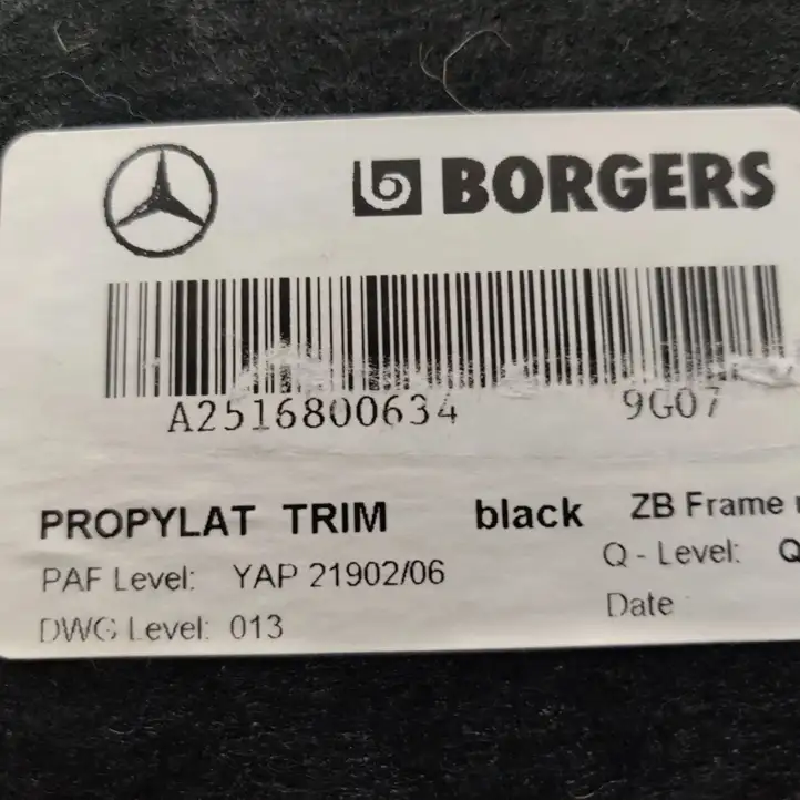 Mercedes-Benz R W251 (2005 - 2013) A2516800634 Прочие детали салона — фото 2