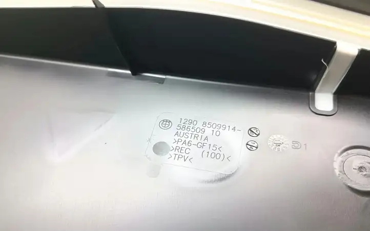 BMW 4 F32 F33 (2013 - 2017) 8509914 Крышка ящика предохранителей — фото 3