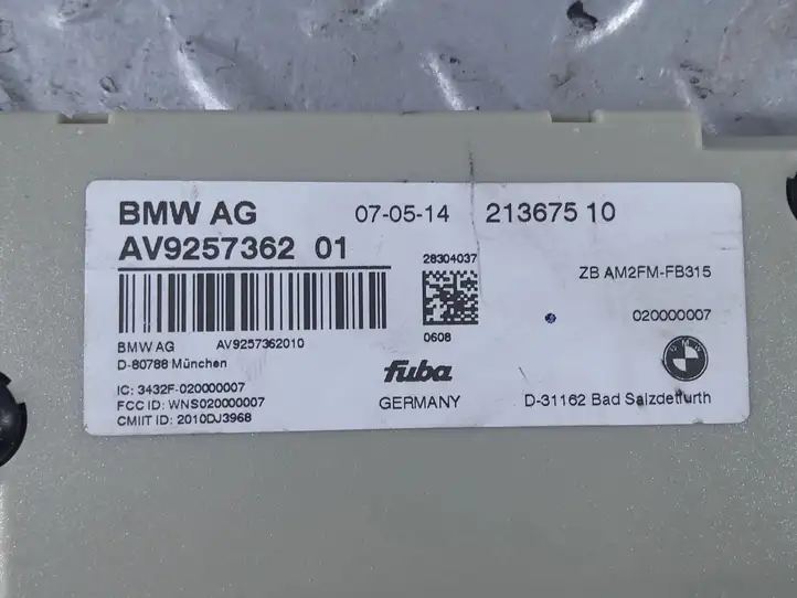 BMW 5 F10 F11 (2009 - 2016) 9257362 Усилитель антенны — фото 3