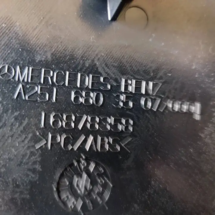 Mercedes-Benz R W251 (2005 - 2013)  A2516803507 Другая деталь салона