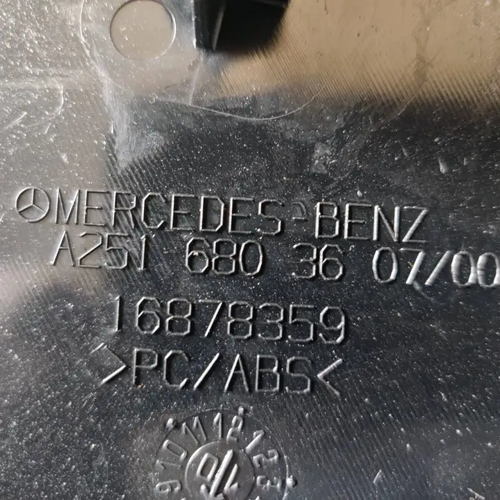 Mercedes-Benz R W251 (2005 - 2013) A2516803607 Прочие детали салона — фото 2