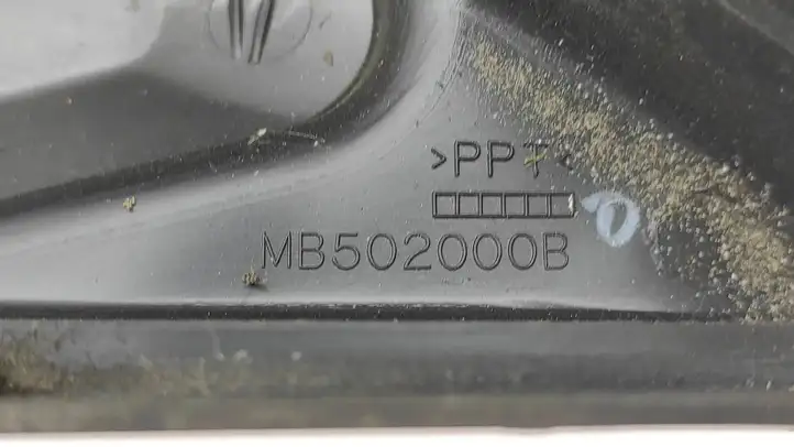 Subaru Outback (2003 - 2007) MB502000B Крышка ящика предохранителей — фото 3