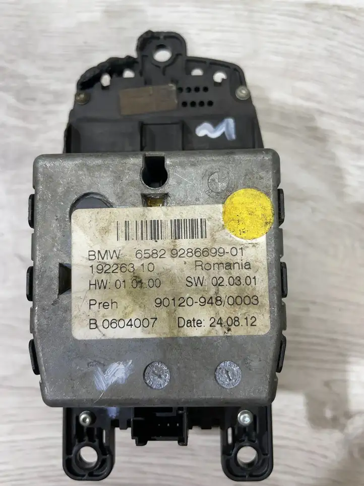 BMW 3 F30 F35 F31 (2012 - 2018) 9286699 Контроллер мультимедийной системы — фото 8