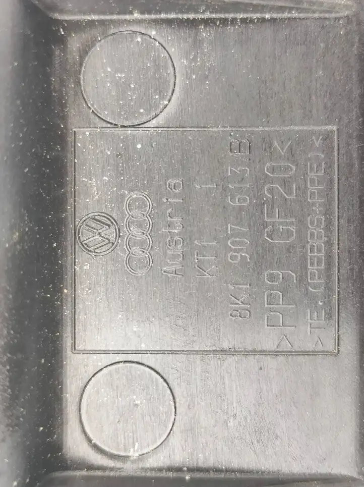 Audi A4 S4 B8 8K (2007 - 2011) 8K1907613B Крышка ящика предохранителей — фото 3