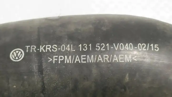 Skoda Octavia Mk3 (5E) (2013 - 2019) 04L131521 Охладитель клапана EGR — фото 3