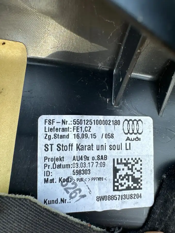 Audi A4 S4 B9 (2015 - 2019) 8W0885703 Прочие детали салона — фото 4