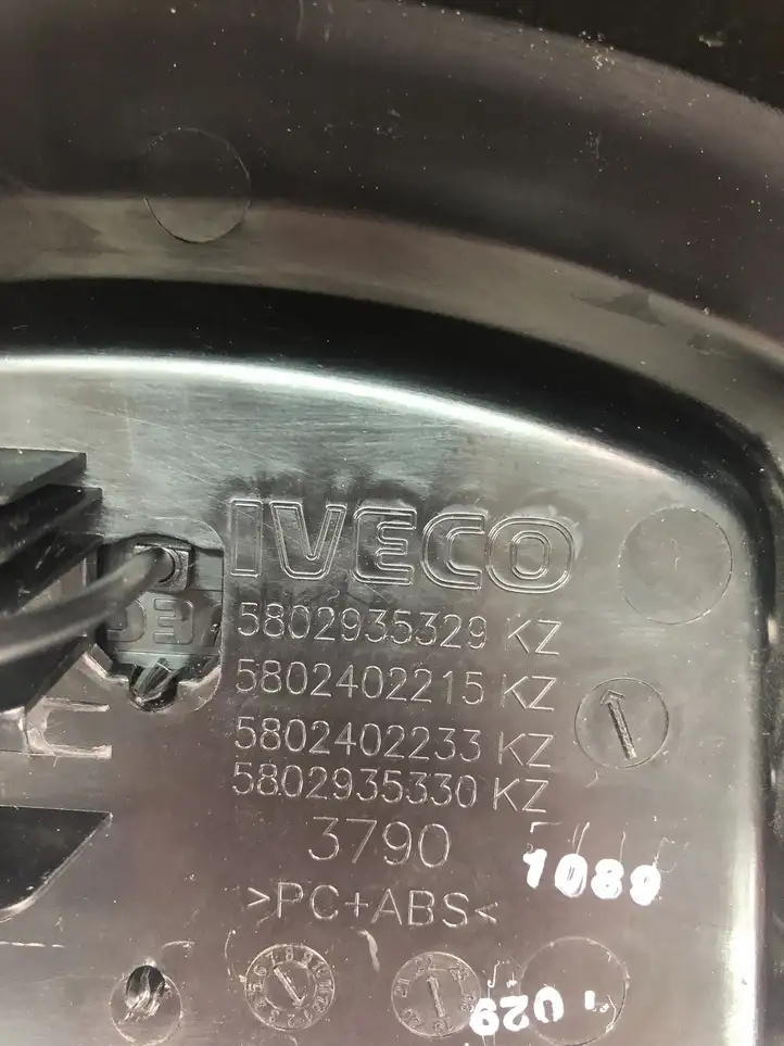 Iveco Daily Daily 6th gen (2012 - 2020) 5802935329 Прочие детали салона — фото 3
